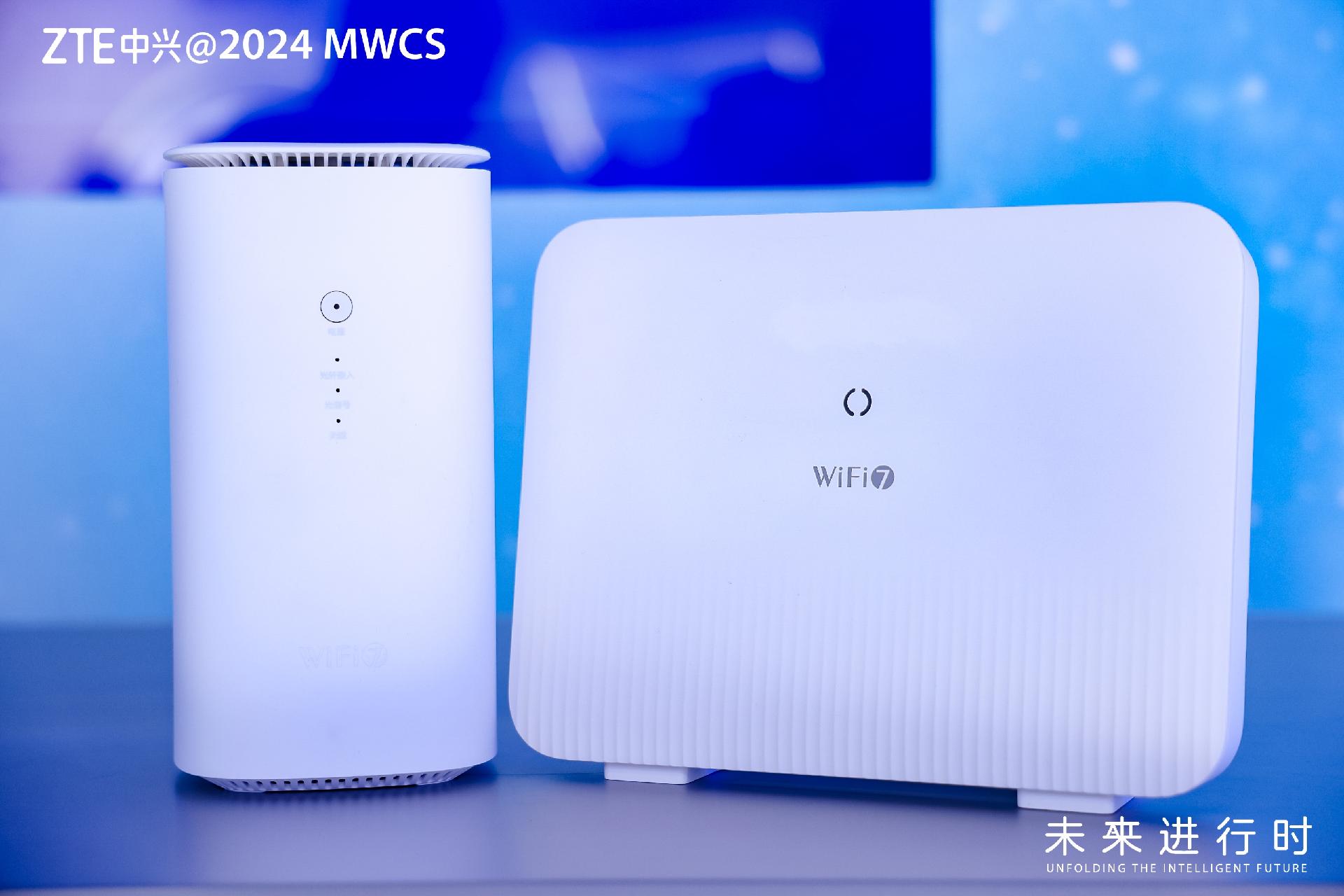 k8凯发通讯发布家庭万兆FTTR网关